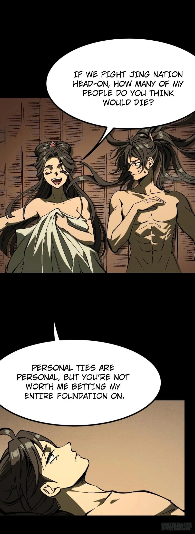 AccidentaIIy Became Famous Throughout History Chapter 118 7
